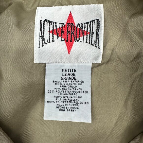 Vintage Windbreaker Jacket 1990s Womens Quilted Shoulders Large Petite Tan Gold - Picture 4 of 9